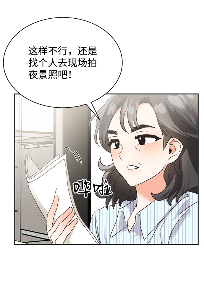 第14话42