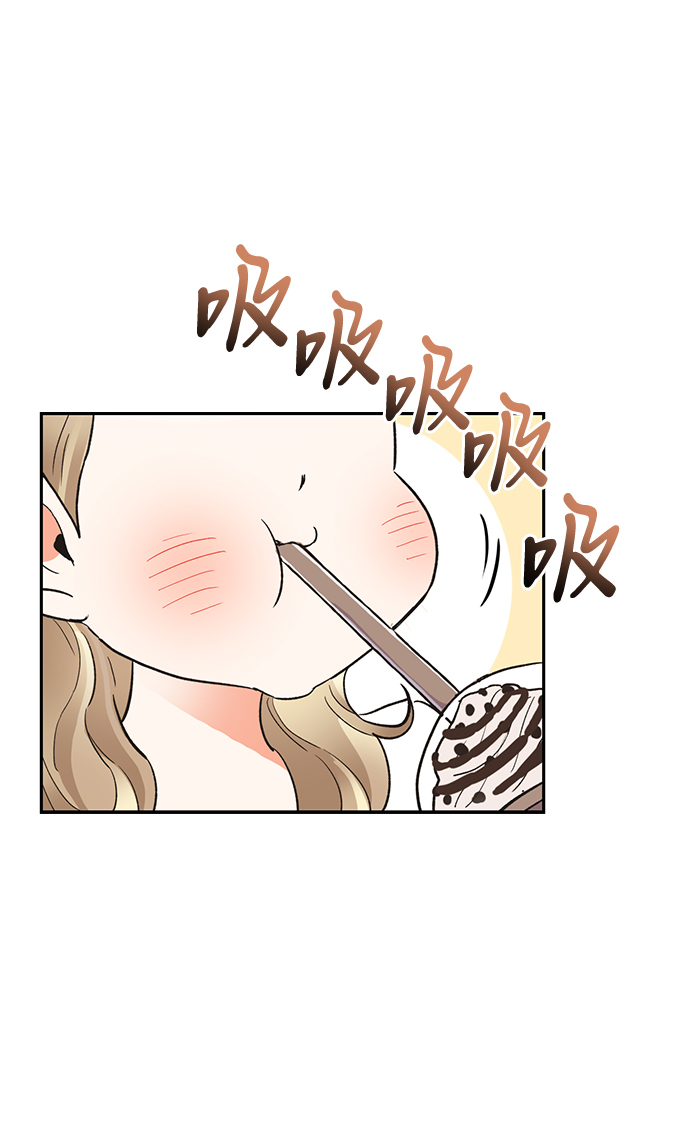 第47话74