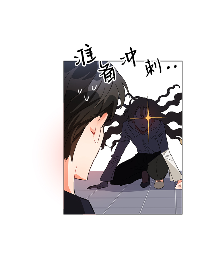 第2话17