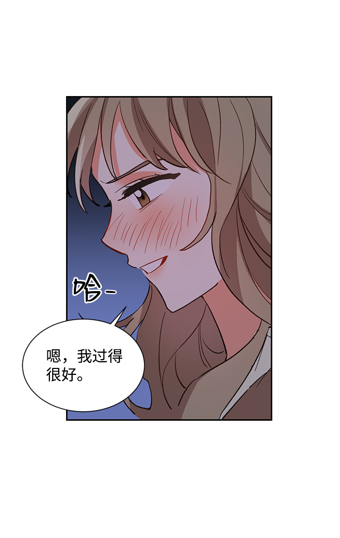 第6话57