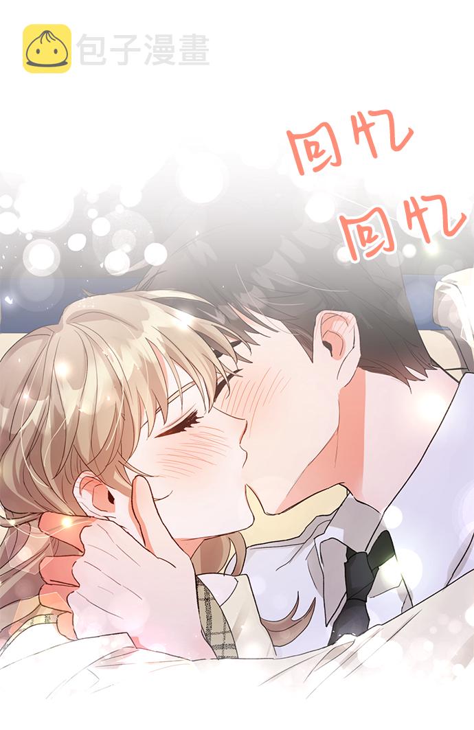 第9话43