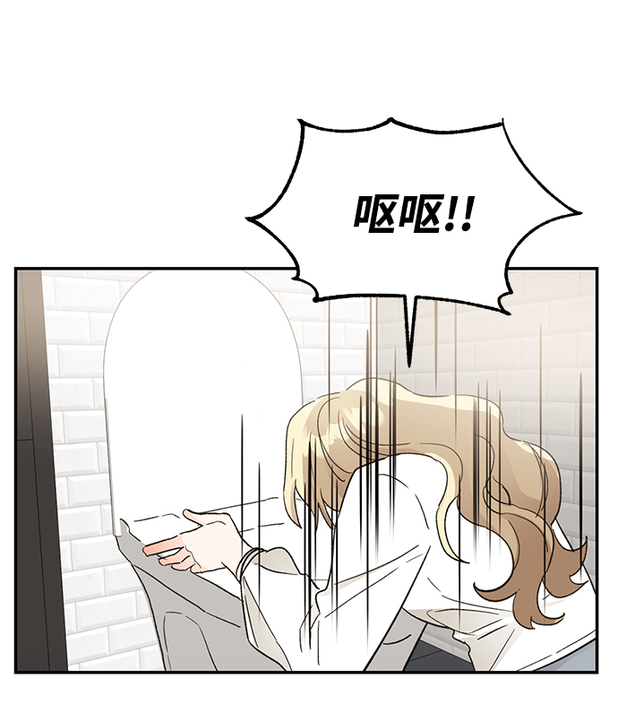第49话85