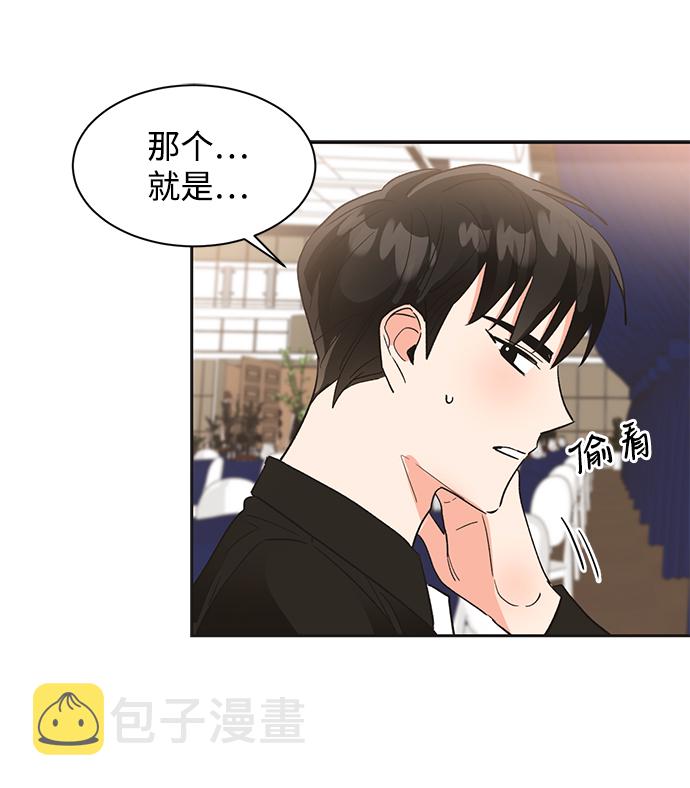 第39话33
