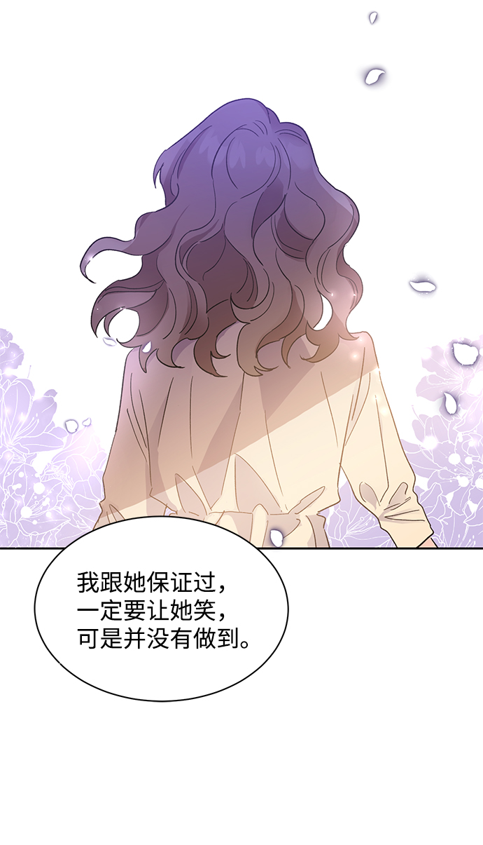 第34话47