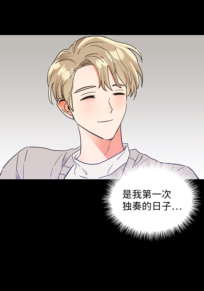 第47话13