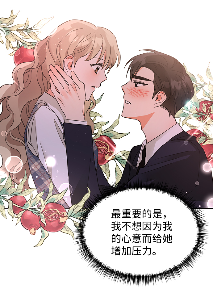 第36话21