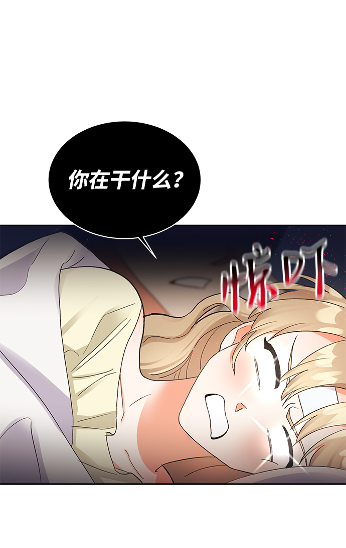 第9话18