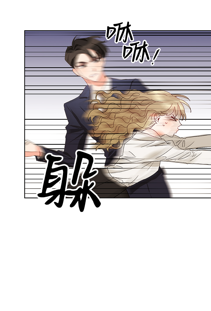第2话19