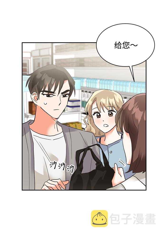 第29话74