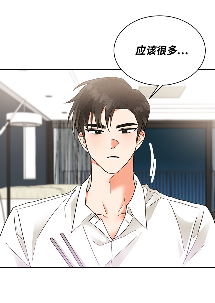 第35话40