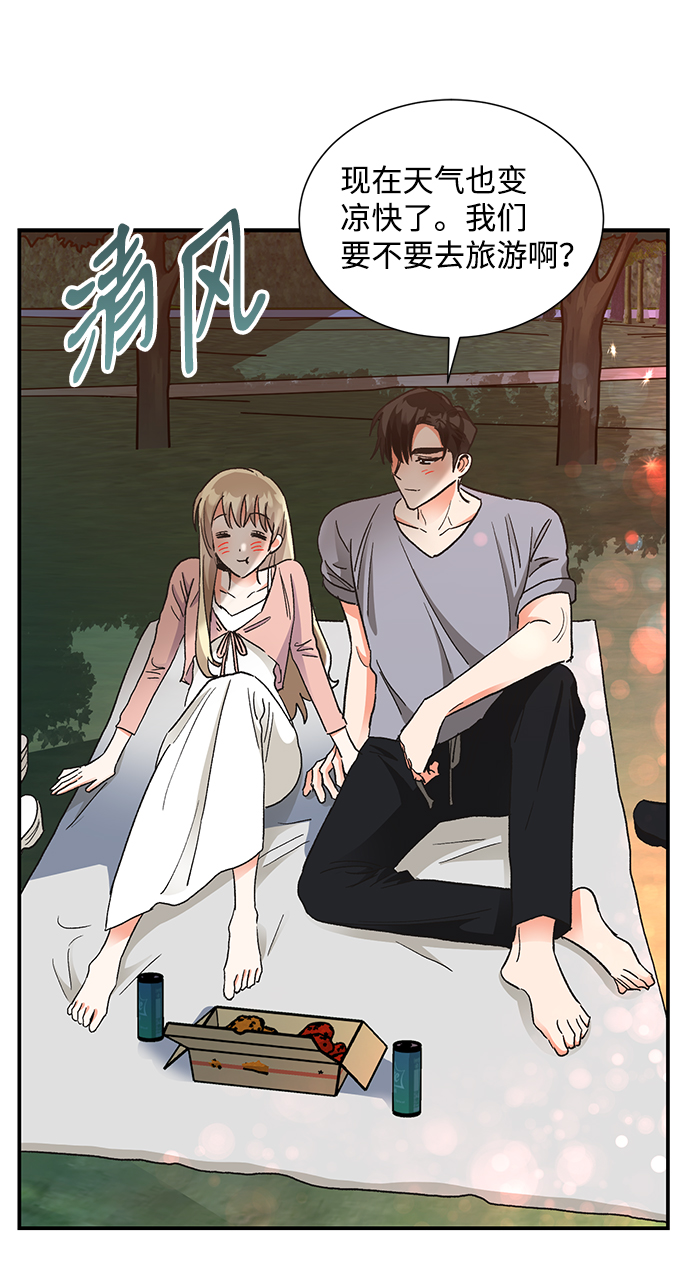 第66话38