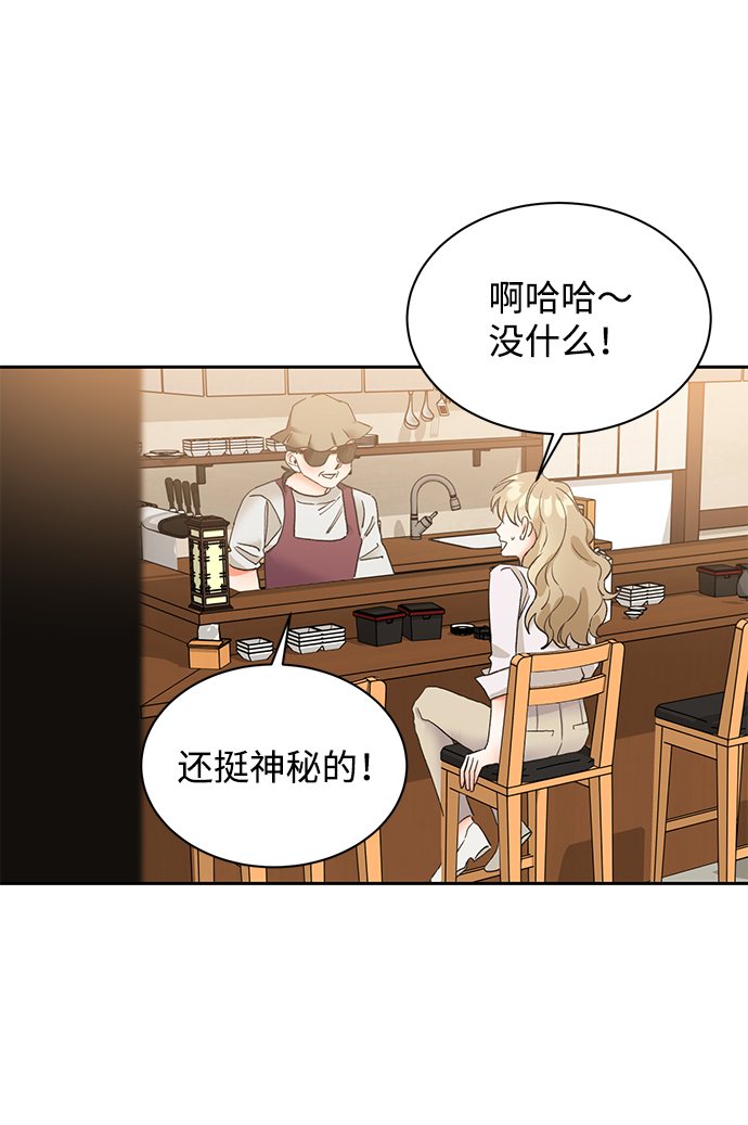 第13话10
