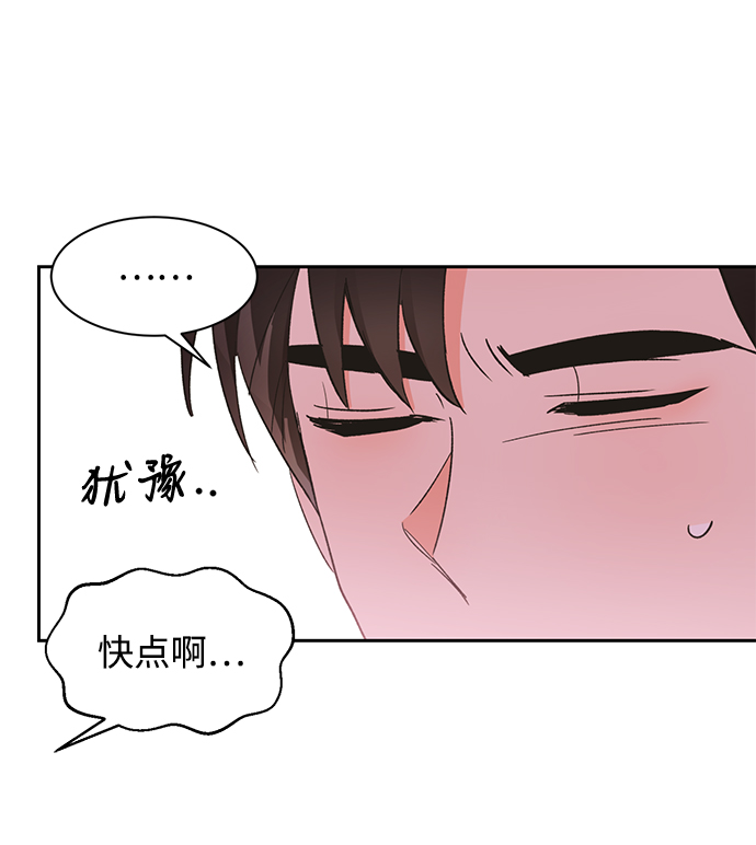 第38话24
