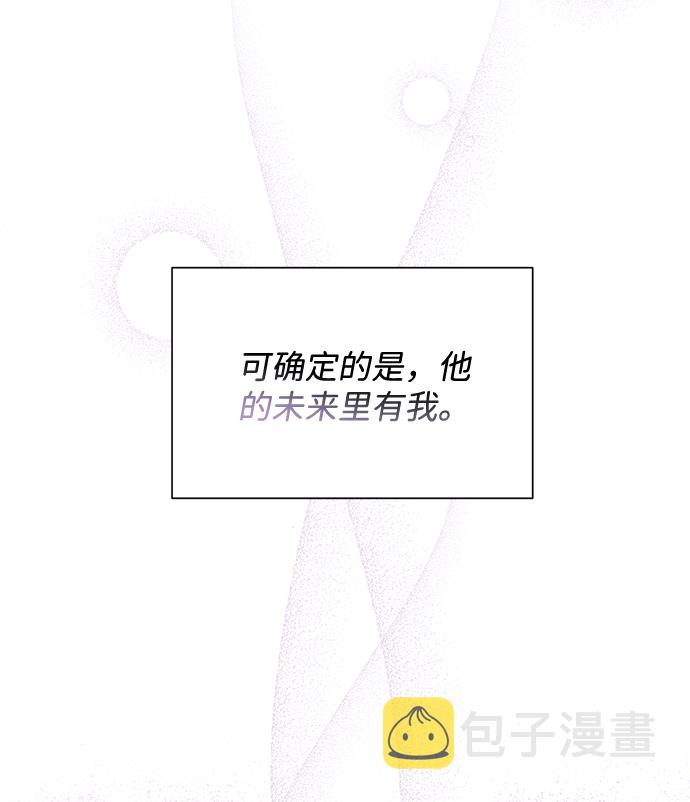 第41话55