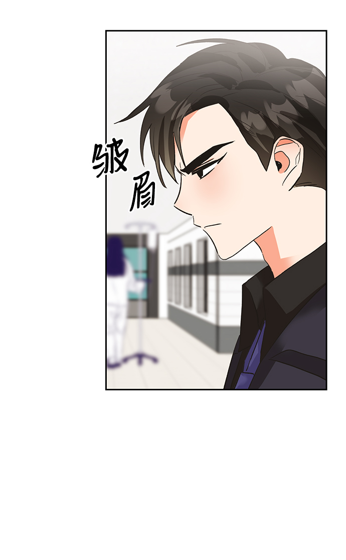第26话53