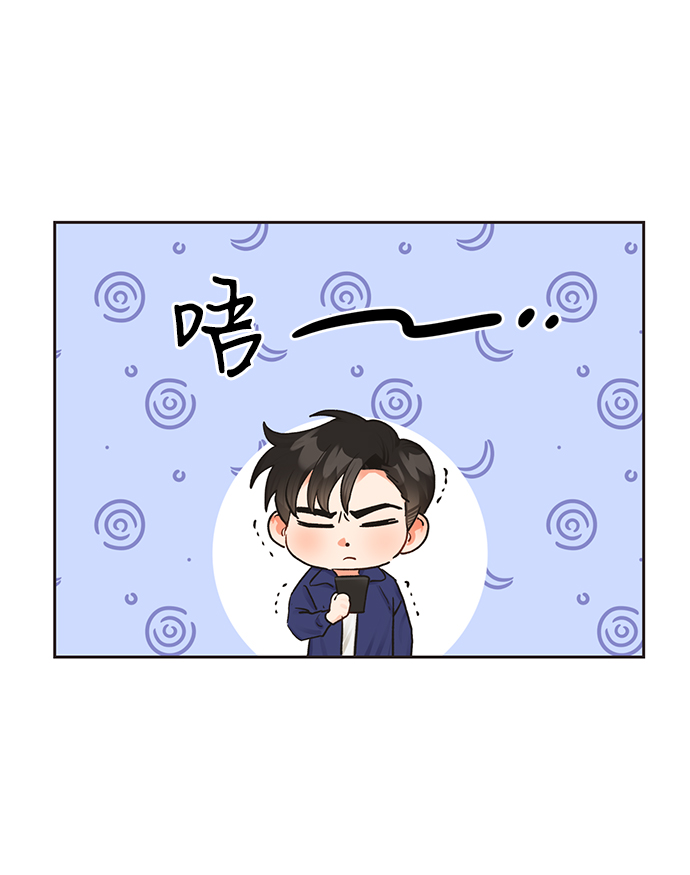 第11话33
