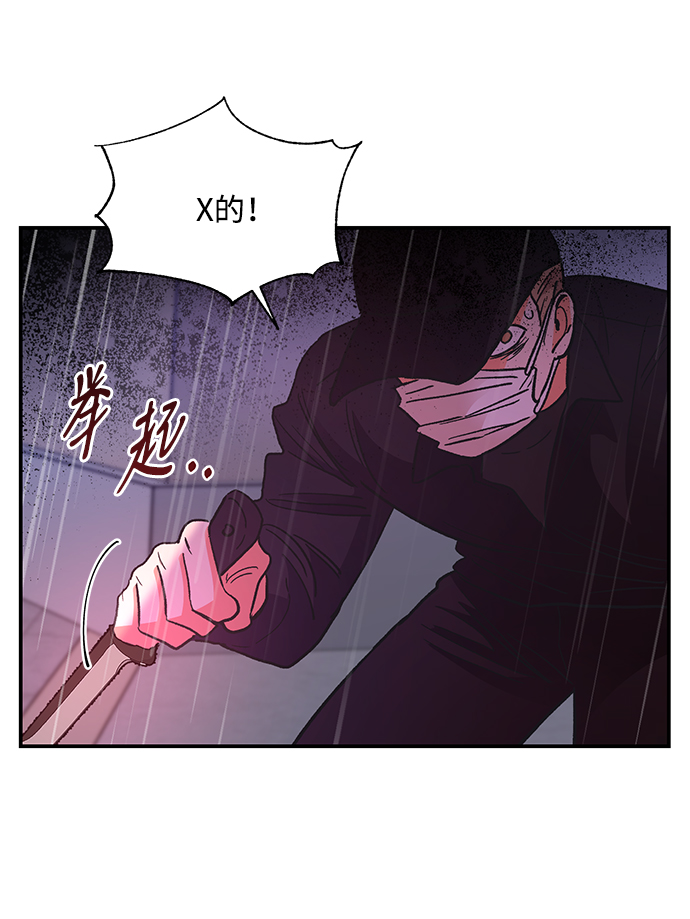 第68话26