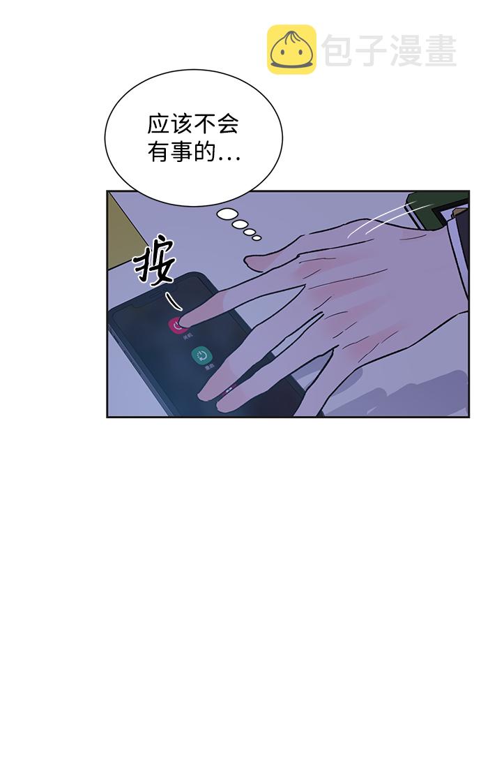 第43话41