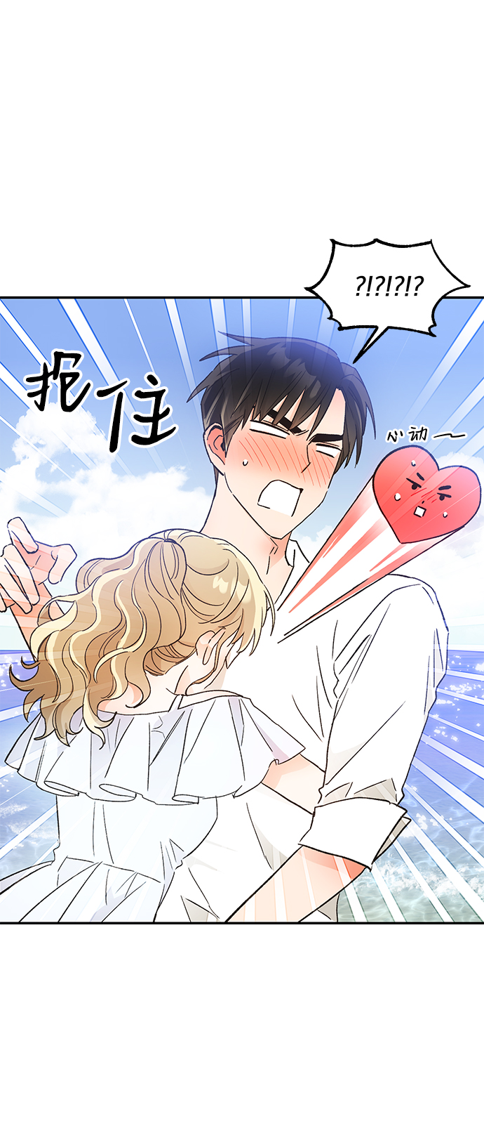 第50话67