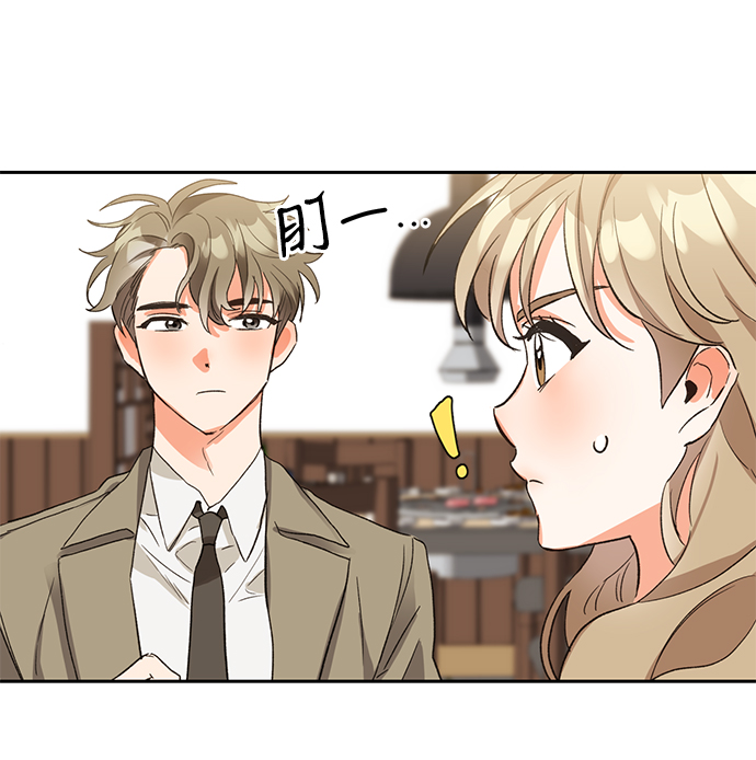 第6话10