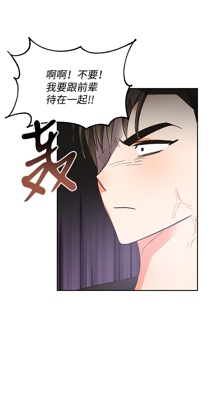 第24话18