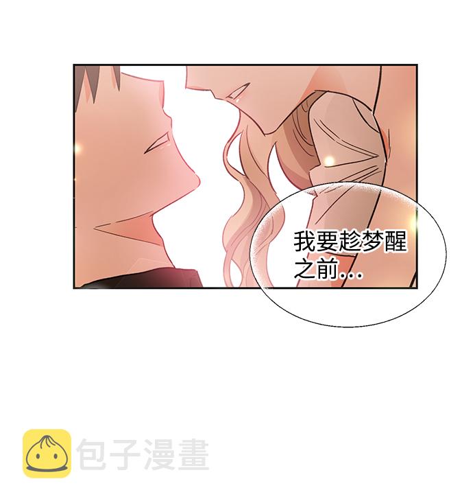 第39话79
