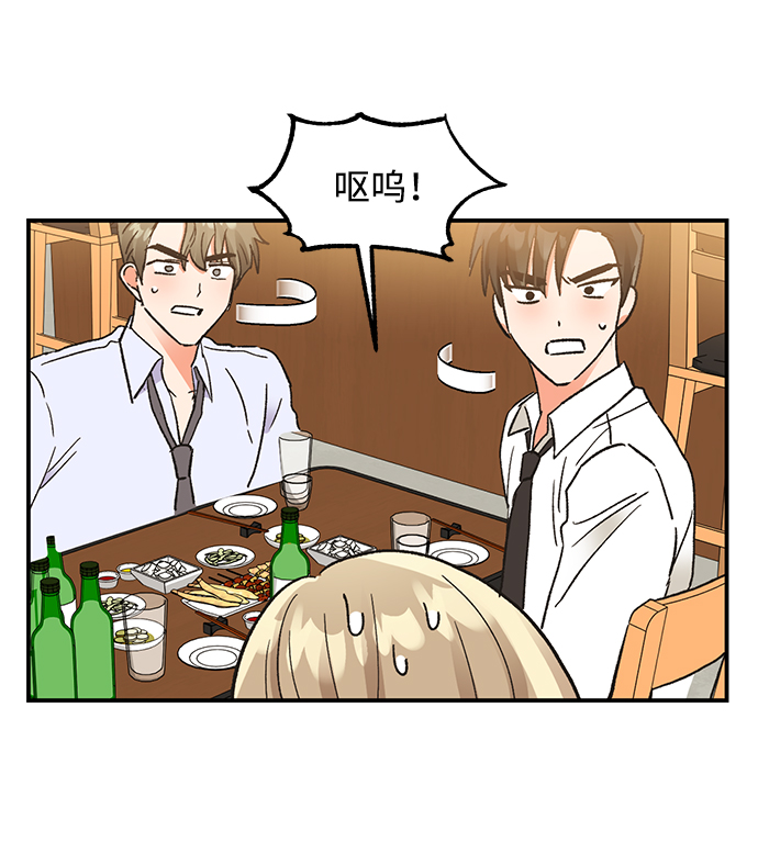 第49话58