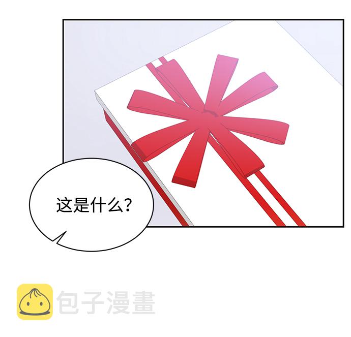 第23话41