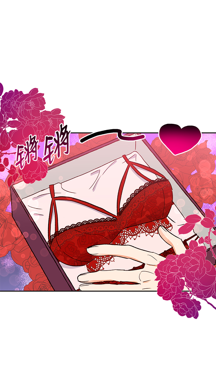 第56话43
