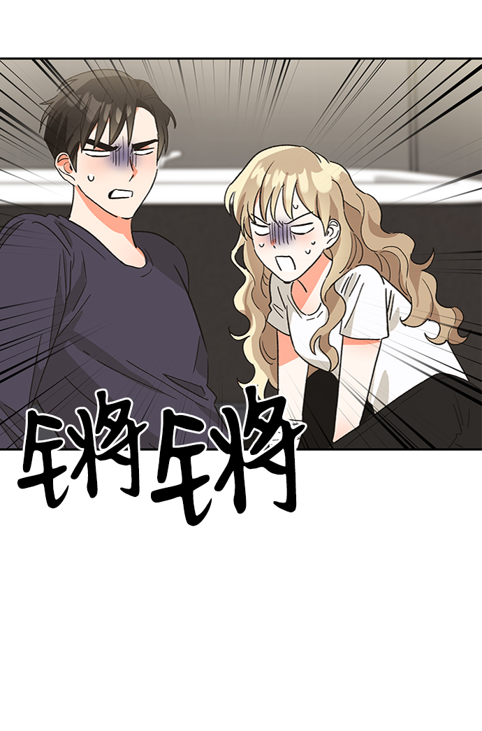 第31话65