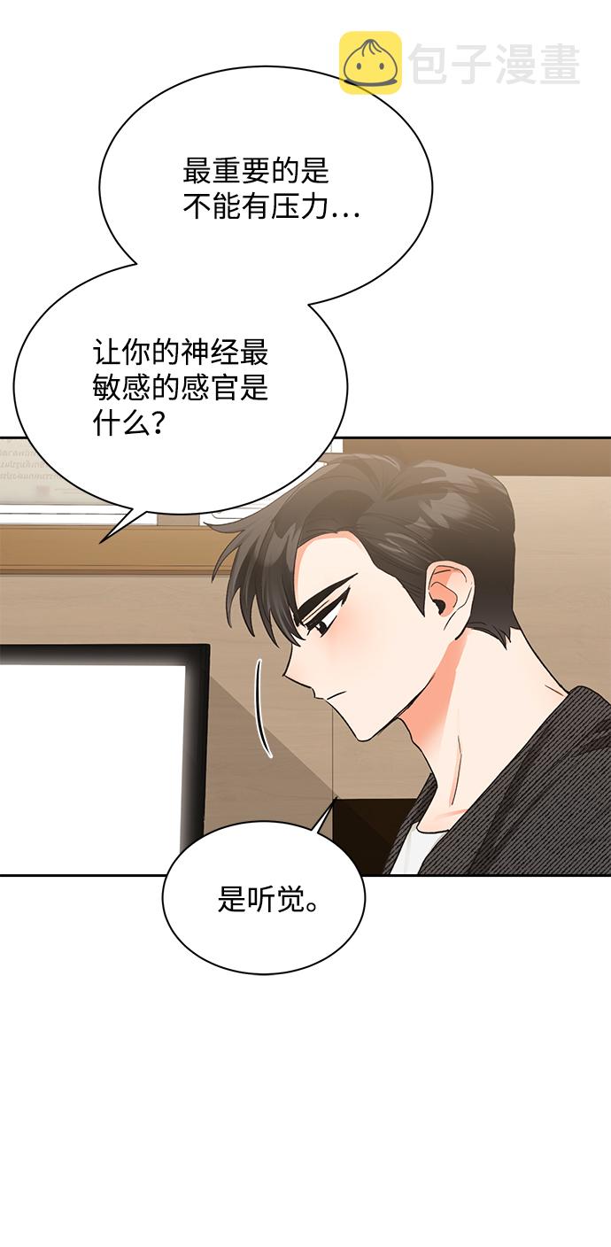 第15话15