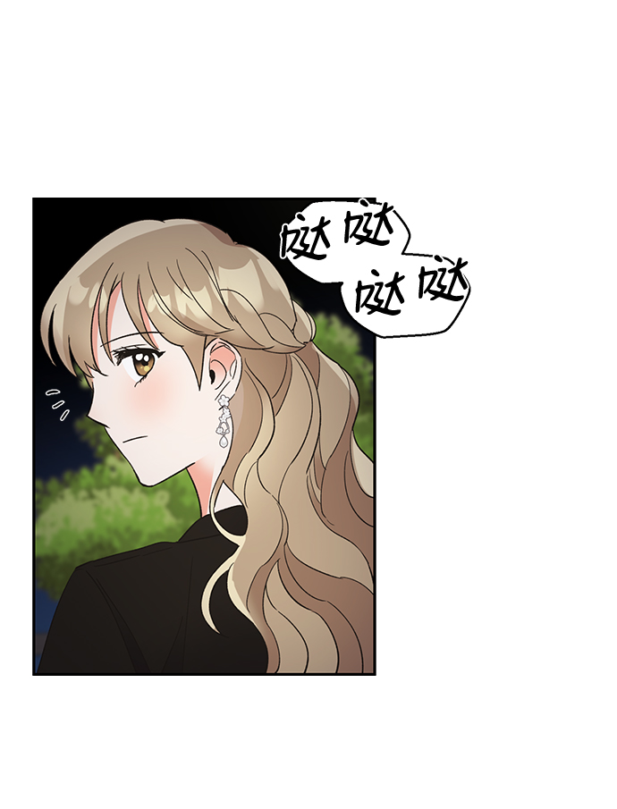 第38话47