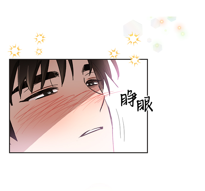 第39话73