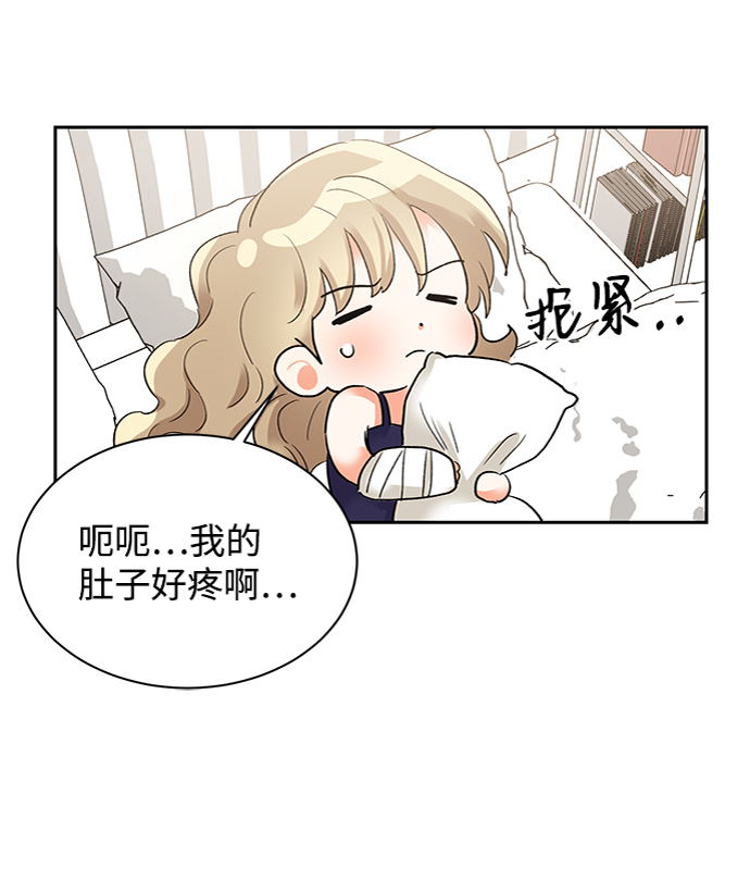 第28话25