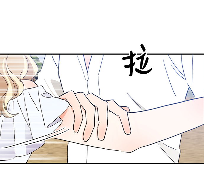 第50话68