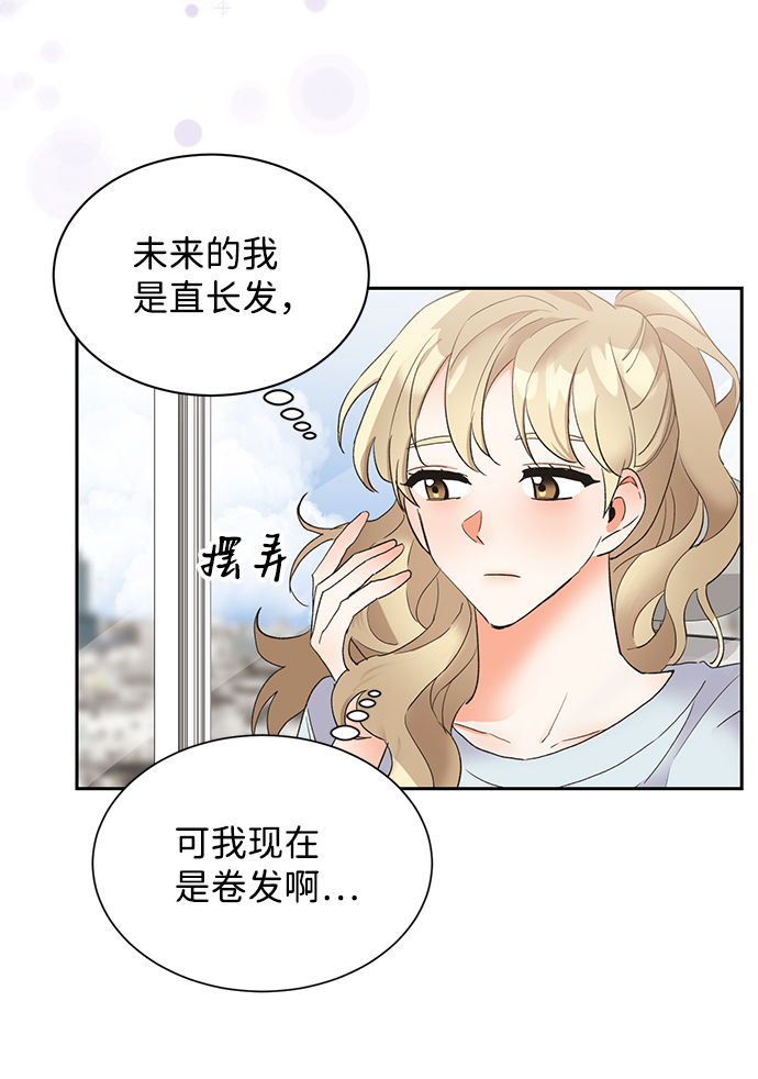 第13话25