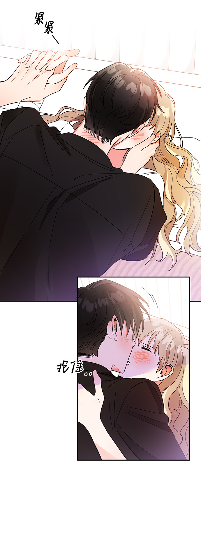 第40话9