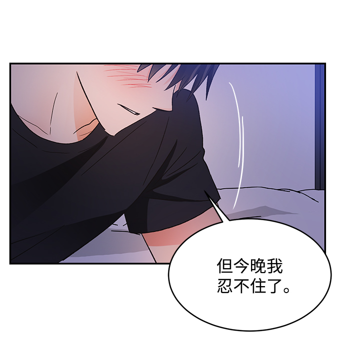 第54话65
