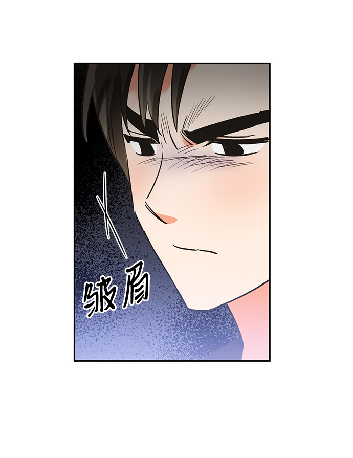 第24话34