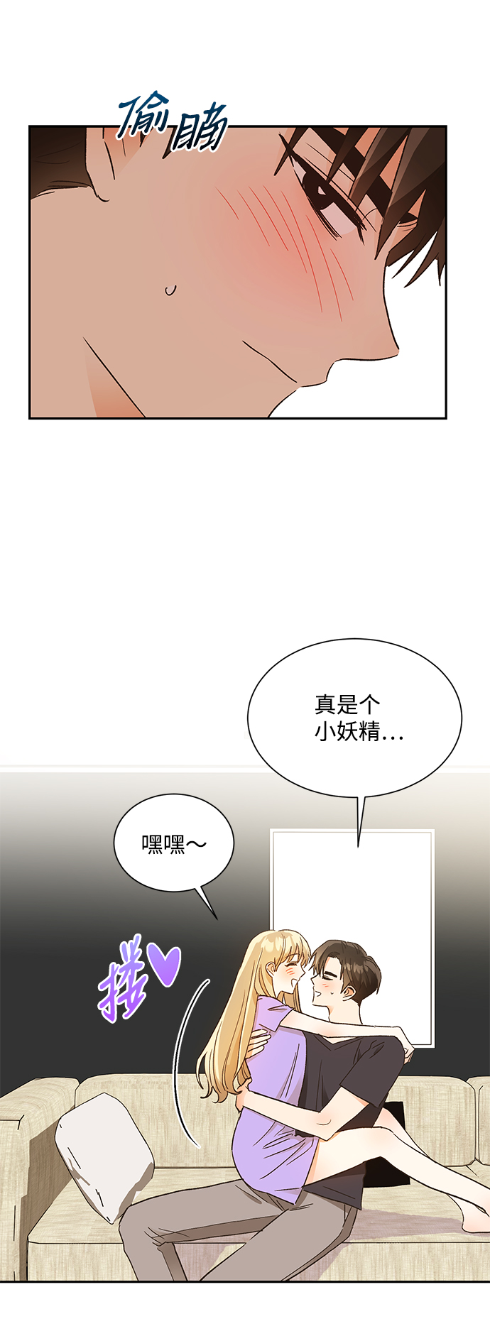 第57话9
