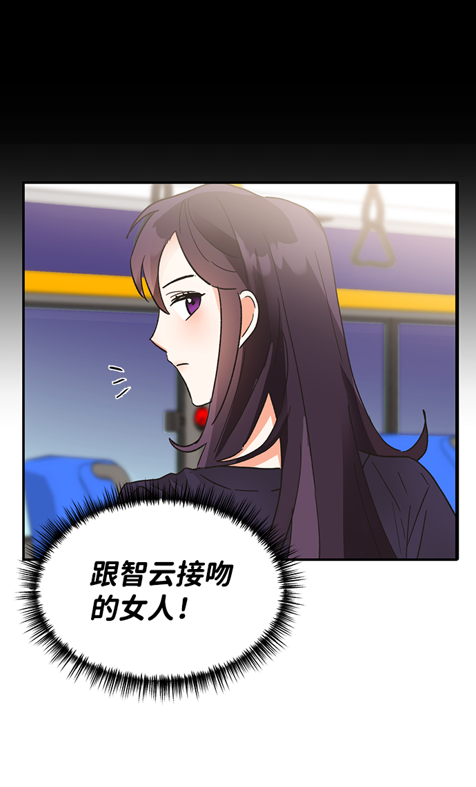 第34话12