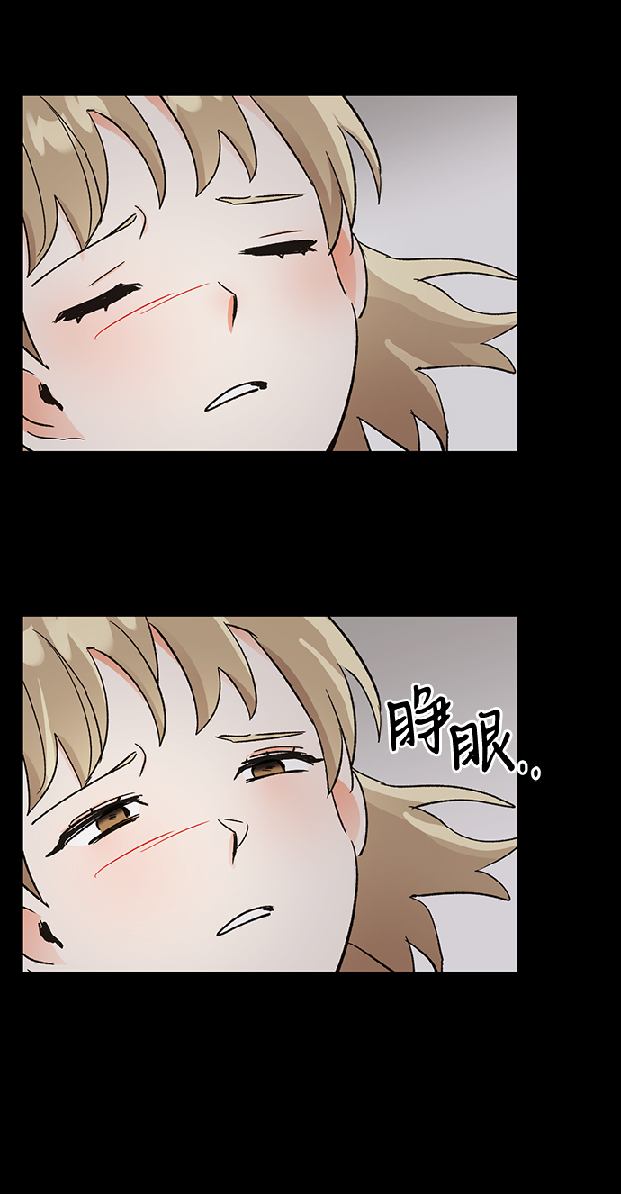 第44话49