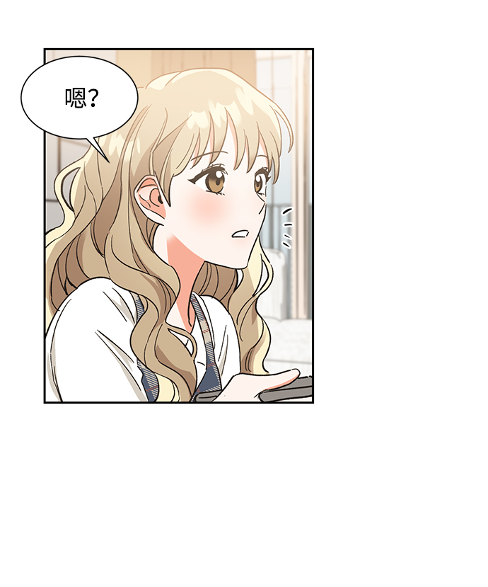 第36话81