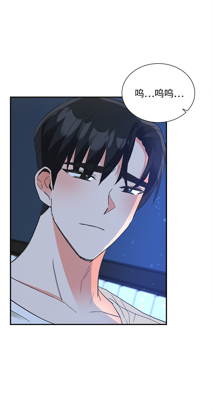 第64话13