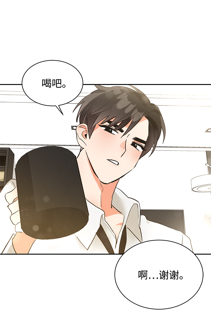 第19话43