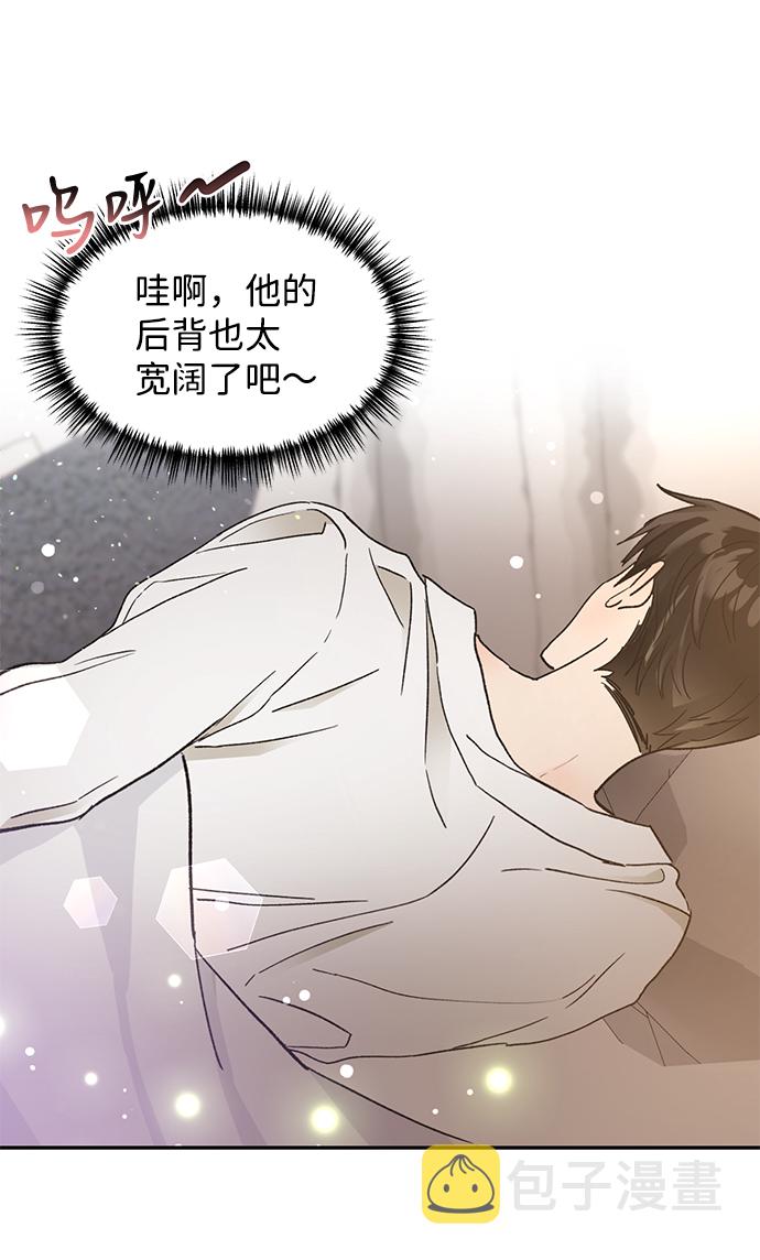 第51话82