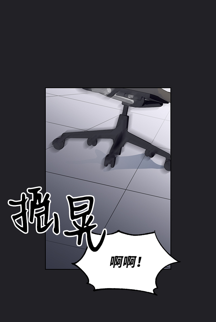 第21话68