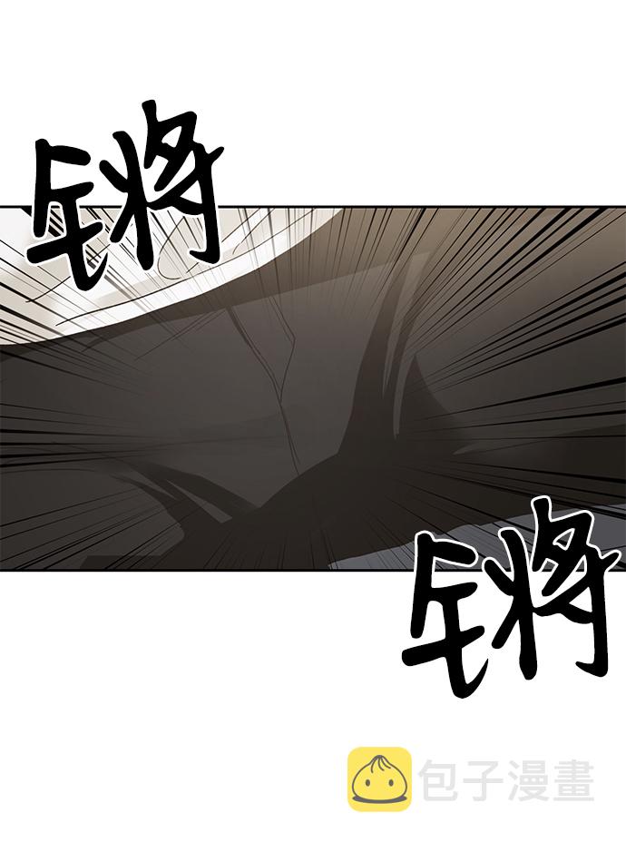 第31话54
