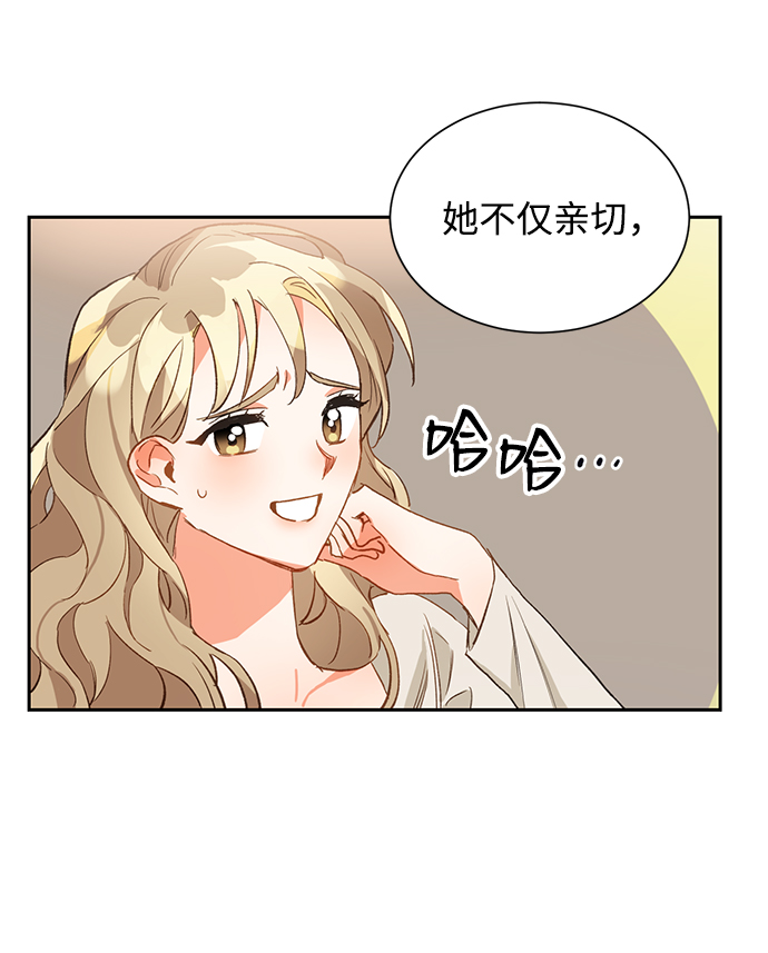 第3话9