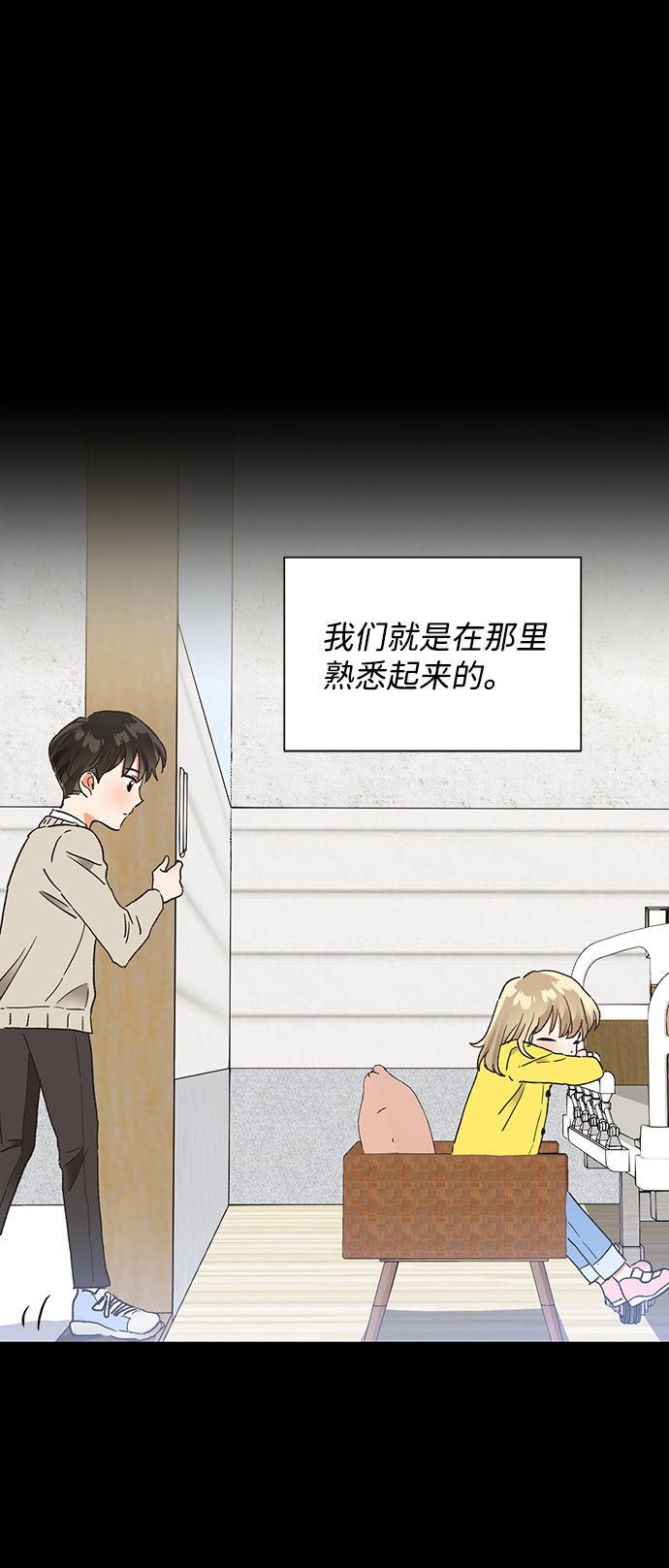 第46话96